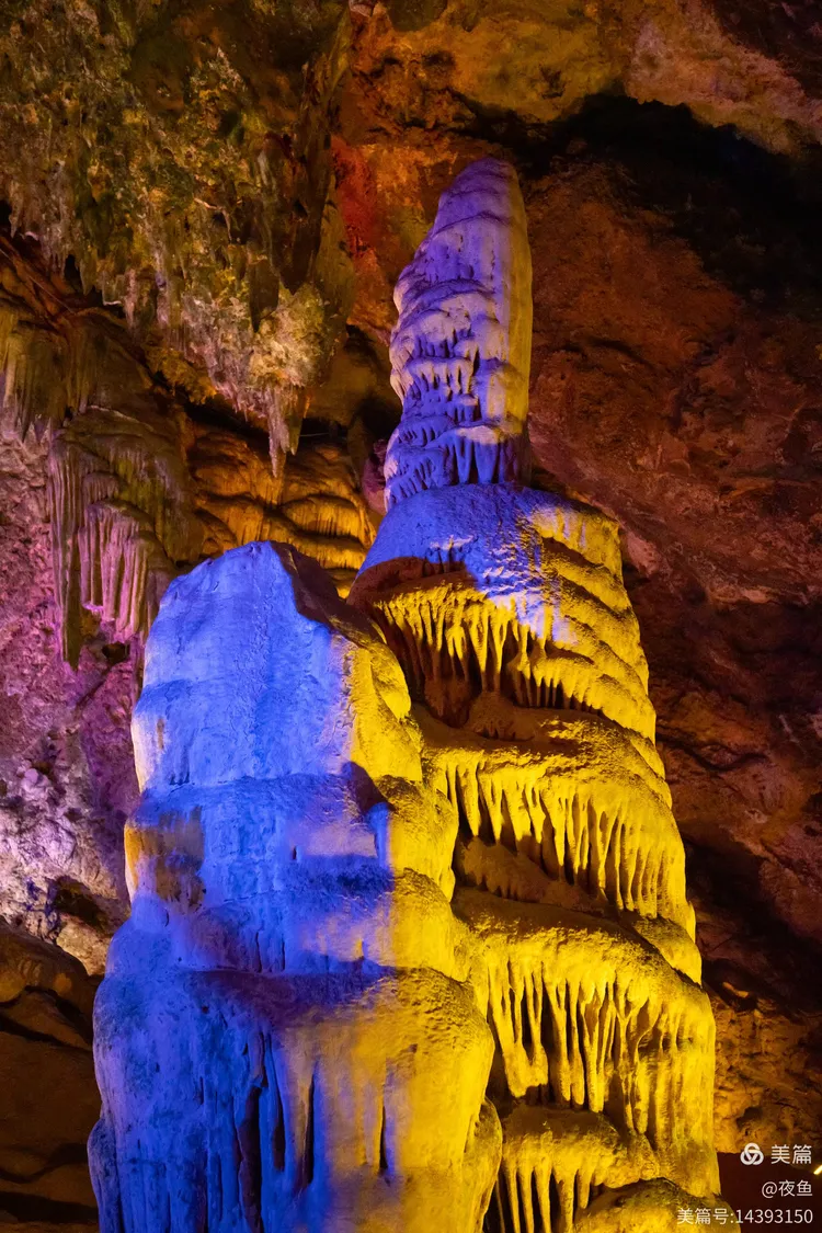 洛阳栾川鸡冠山洞